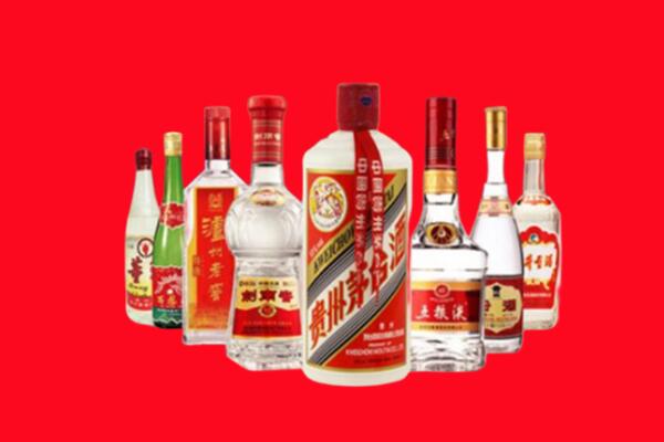 平罗县回收名酒