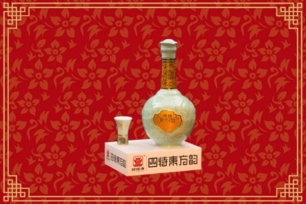 平罗县回收四特酒