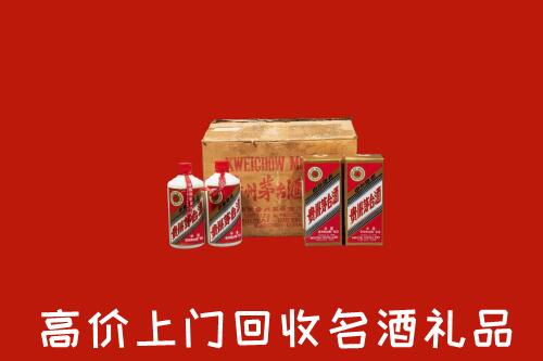 平罗县回收铁盖茅台酒